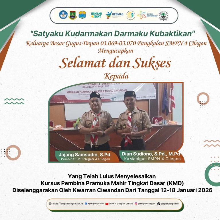 Kursus Pembina Pramuka Mahir Tingkat Dasar (KMD)